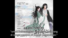 Qian qiu ost novel (thousand autums) YAN WUSHI X SHEN QIAO BL novel audio drama ost sub indo