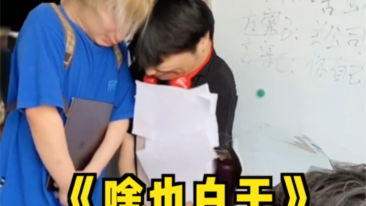 Kalau cuma teriak slogan, ya teriak aja! Kok kalian punya dua wajah sih?