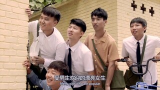 【翻拍】我的少女时代