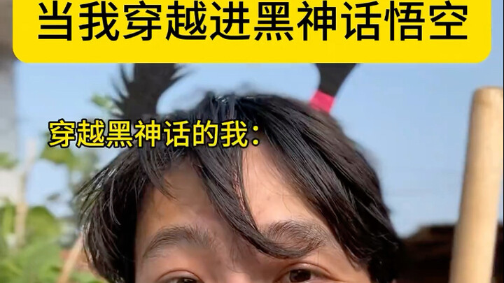 Aku bukan datang untuk menghidupkanmu kembali. Aku datang untuk bertarung satu lawan satu denganmu.