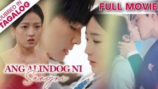 ANG ALINDOG NI SANG NI [FULL MOVIE] - Ang asawang minaliit, ngayon ay kaakit-akit.