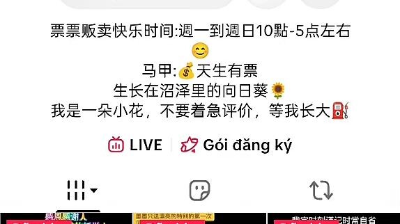 刻时间慢慢不见