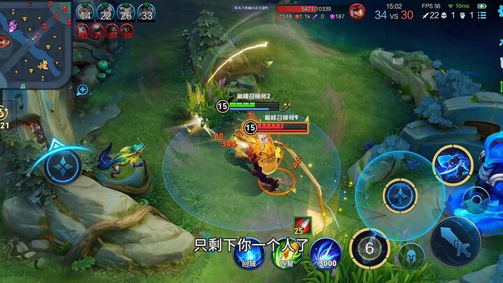 Lội ngược dòng ngoạn mục với “Song Phá Quân” Lan, đối thủ choáng váng!