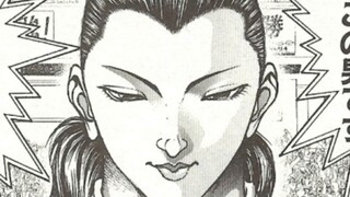 [Baki Gaiden Amu*t Park 08 Part 2] Watch carefully! This boy is called Xiaomei! His talent is hi