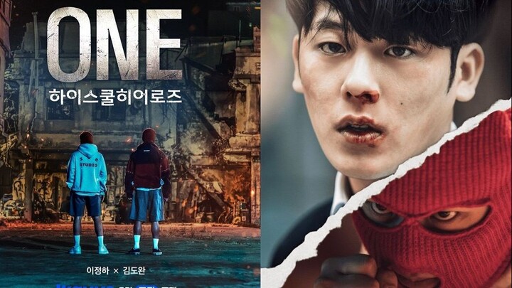 One: High School 𝐇𝐞𝐫𝐨𝐞𝐬 E05 2025 SubIndo🎬