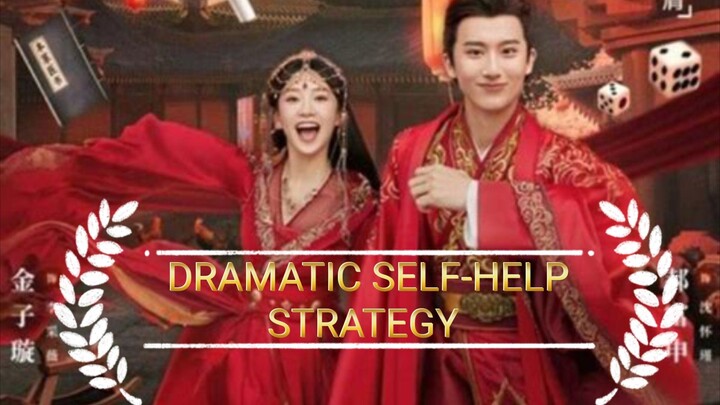 Dramatic Self - help Strategy (2023) - ep01&02 eng sub
