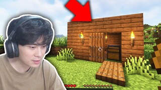 هل يبدو هذا مثل المنزل الذي بنيته في المرة الأولى التي لعبت فيها MC؟