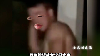 都别吃了