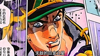 5秒对于一个父亲来说还是太短了