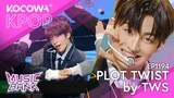 TWS - Plot Twist | Music Bank EP1194 | KOCOWA+