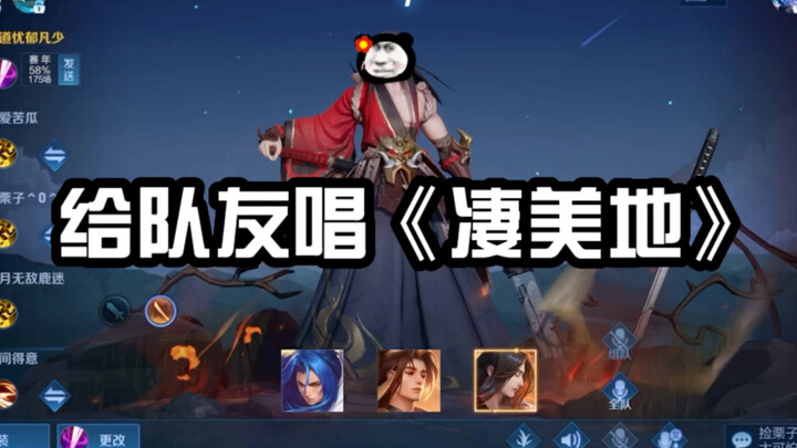 这个四川守约太聪明啦