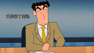 The number one man in the Japanese animation industry who they most want to marry is Hiroshi Nohara.