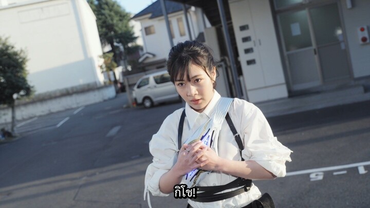Kamen Rider Zeztz มาสค์ไรเดอร์ เซทซ์ ตอนที่ 41.5 Sister Substory Agent Minami ซับไทย