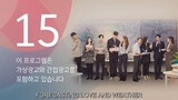 Forecasting Love and Weather Episode 7