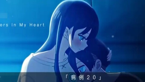 "Katakan padaku sekarang apakah kamu masih mencintaiku?"