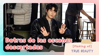 [Making of] Detras de las escenas descartadas | #EntretenimientoKoreano | True Beauty EP15