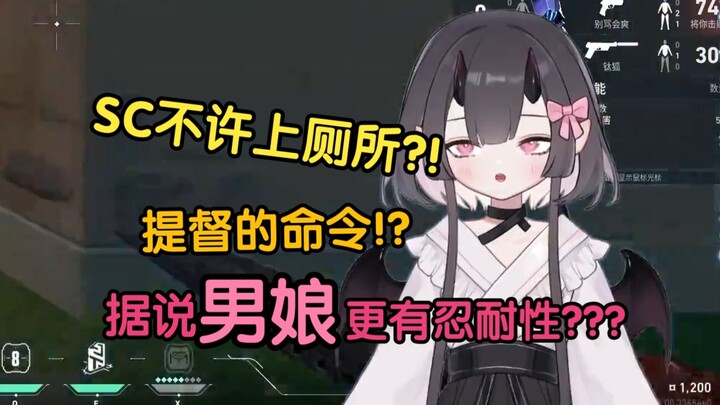 如果没忍住的话，那我直播生涯就要结束了吧.jpg