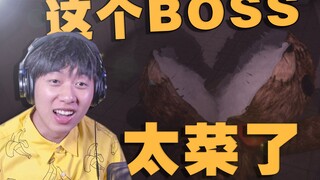 The Worst Horror Game Monster Ever丨YOURTOY #1