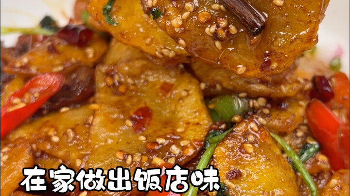 【لا غنى عنه لعشاق البطاطس – شرائح بطاطس بالقدر الجاف ألذ من المطاعم】تعليم خطوة بخطوة، نضمن لك إتقان 