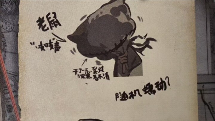 [Character Profile] The Tearful Character’s Design and Inspirations