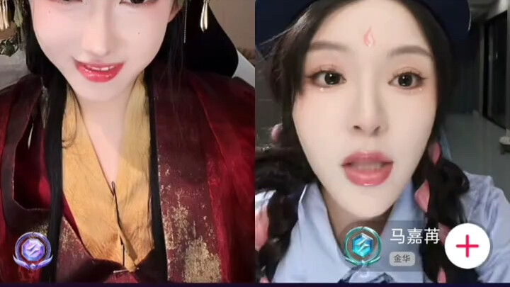 لا عجب أن القدماء كانوا يتحدثون عن "جميلة" بدلاً من "فتاة جميلة" – الأجيال السابقة كانت دقيقة وصارمة