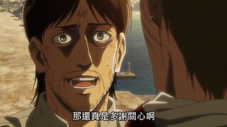 我切断了好几千个尤弥尔子民的手指