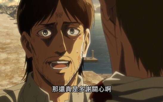 我切断了好几千个尤弥尔子民的手指