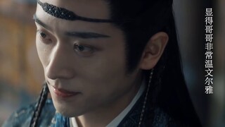 An inventory of Gong Er’s wardrobe/Gong Shangjiao’s style, with lots of detailed analysis. Can you r