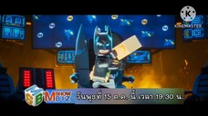 M Showbiz ชมเบื้องหลังถ่ายทำหนังเรื่อง "The Lego Batman Movie" วันพุธที่ 15 ต.ค. เวลา 19.30 น.