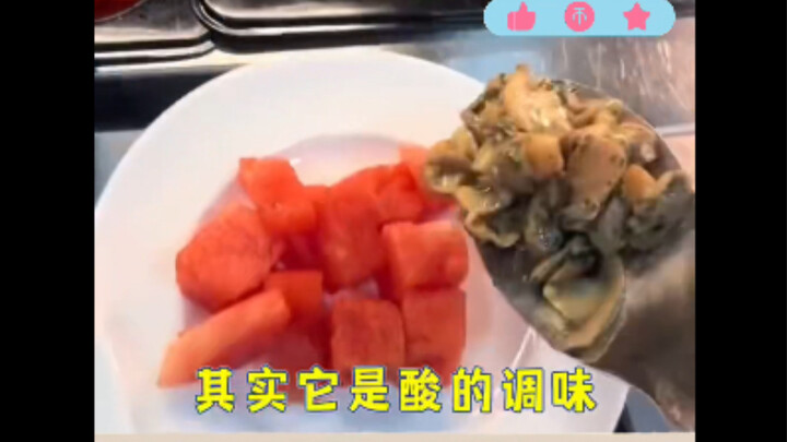 เห็ดเปรี้ยวโปะแตงโม? เทียบกับโรงอาหารนักเรียนในฟินแลนด์แล้ว คิมจิเกาหลีก็ยังพอทนได้อยู่นะ