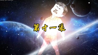 为了清除父亲安插在公司的心腹。外公用计将父亲调离公司总部