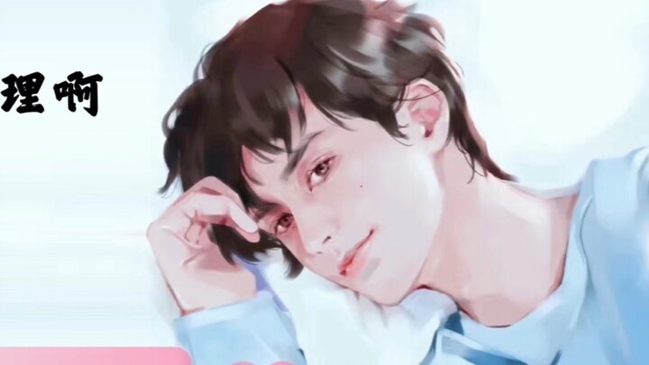 ตอนที่ 7