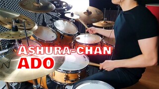 Ado - 阿修羅ちゃん (Ashura-chan) | Drum Cover