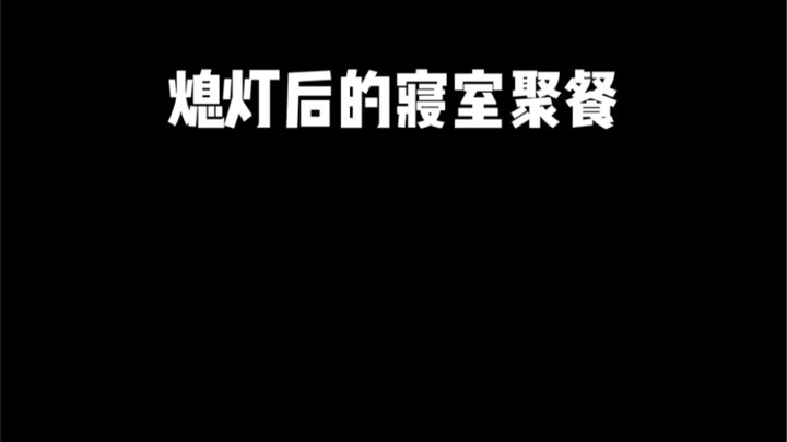 It’s snowing in Shenyang—real, fluffy snowflakes!