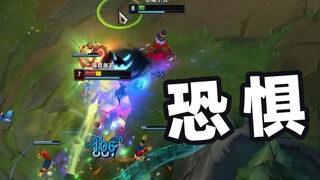 ความกลัวที่ปรากฏบนใบหน้า