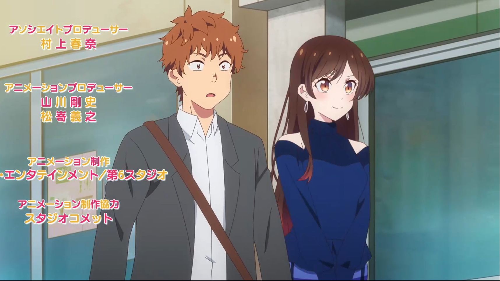 END) Kanojo Okarishimasu Season 3 Episode 12 Subtitle Indonesia