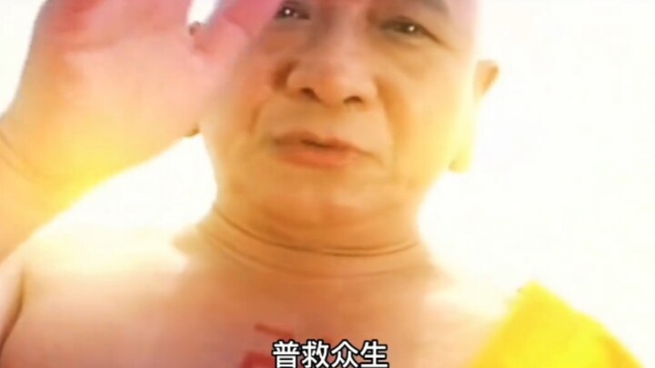 r星出品，必属精品