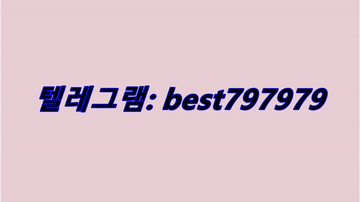 N사중고나라계정 판매 텔ㄹ⤻ BEST797979 #N사중고나라계정 판매lgq