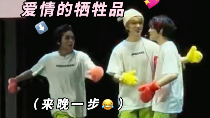 【ขนมกำลังค่อยๆ กลายเป็น “เกมคาดเดาท่าทีเพื่อเรียกค่าเช่า”】กล่องตะวันออก: พวกคุณทำแบบนี้มันทำให้ผมดูง