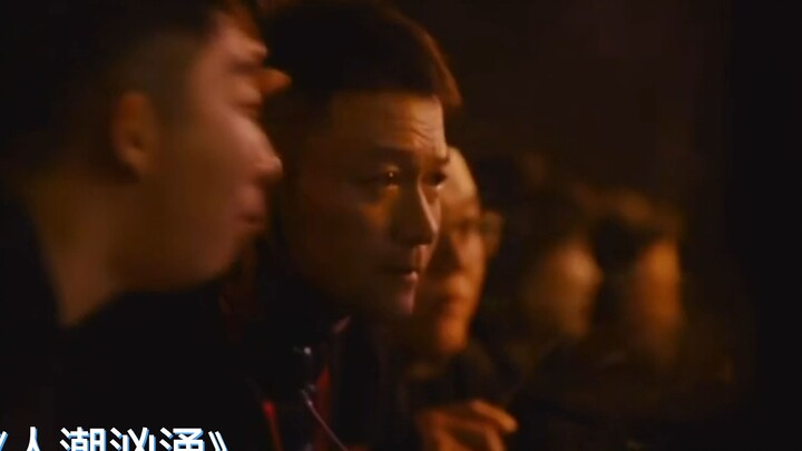 A roundup of films in which director Guo Fan made a cameo appearance.
