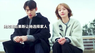 “若我们离远一步 我会靠近两步”我真的太喜欢这句话了