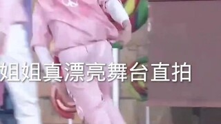 明星舞蹈实拍 宋亚轩：他们组队穿白裤子不告诉我,舞蹈,炫酷舞蹈,好看视频