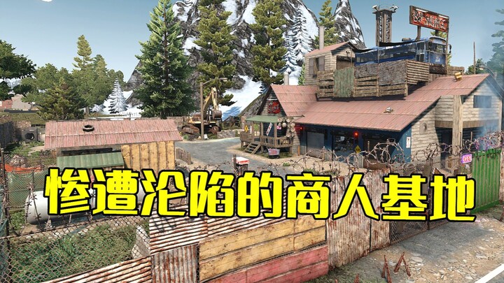 Di tengah kiamat! Basis para pedagang yang telah direbut oleh para zombi! [7 Days to Die: Kedatangan