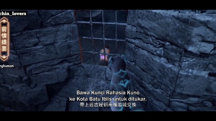 Wu Dong Qian Kun ( season 6 ) eps1