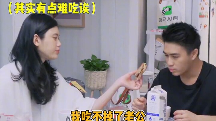 شي مينغ ياو تجيد الحديث حقًا!