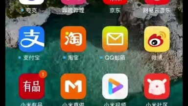 Lebih menyeramkan daripada “Alkitab Xiaomi” bagi para pengikut @SekteXiaomi, versi super HD dengan s