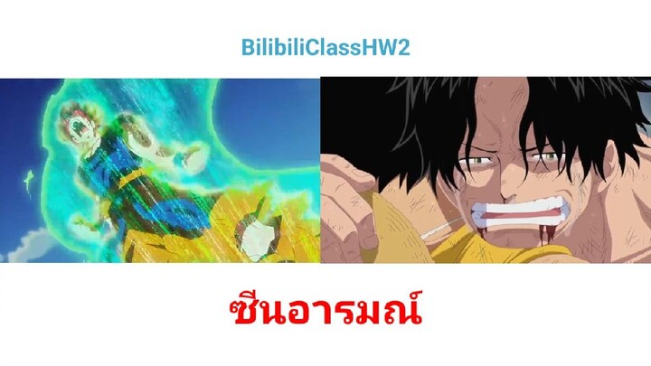 ฝึกพากย์(ส่งการบ้าน#BilibiliclassHW2) #นักพากย์Bilibili