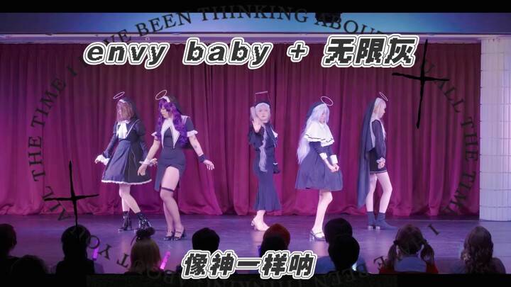 تعال إلى المسرح في كوريا وخدّ ثلاث حلقات متتالية من الساعة 25! قيمة المشاعر ما زالت في أوجها / 【Proc