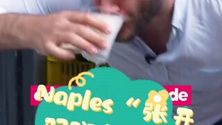 Naples' "Lemonade with Legs Spread Wide"~