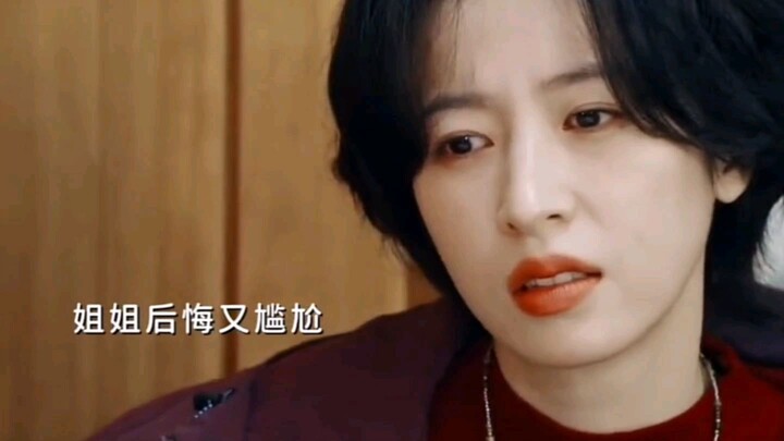 The older sister walked into her younger brother’s room without knocking and ended up in an awkward 